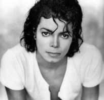 Майкл Джексон (Michael Jackson) — биография, информация, личная жизнь.
