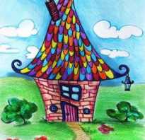 Дом мечты рисунок карандашом поэтапно. Как нарисовать сказочный домик
