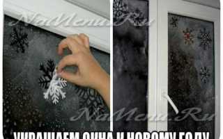Что можно нарисовать на окне весной. Как нарисовать снежинки на окне зубной пастой