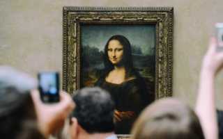 История портрета моны лизы ее загадочная улыбка. Какие загадки скрывает «Мона Лиза