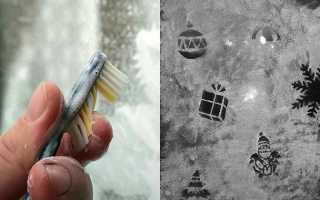 Новогодние рисунки акварелью на окнах. Зубная паста – орудие Снежной королевы
