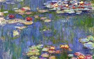 Обнаженка в картинах современных художников. «Водяные лилии» Клода Моне