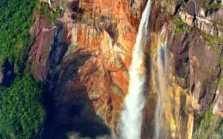 Водопад анхель в южной америке. Анхель — самый высокий водопад в мире