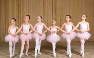 Детские танцевальные студии. Танец современный для детей – особенности направления