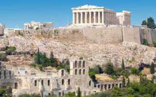 Исторические памятники древней греции. Древняя Греция и её историческое значение