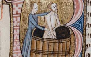 Личная гигиена в средневековье. Как мылись в древние времена в европе и руси