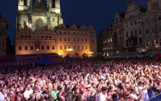 Чешские группы популярные. Чешский фолк-рок – музыка для души и головы