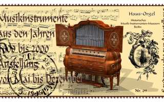 Происхождение слова рояль. Рояли, фортепиано и самоигровые системы
